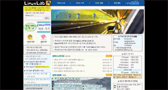 Desktop Screenshot of linuxlab.kr